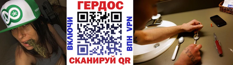 blacksprut ONION  Сасово  ГЕРОИН VHQ  даркнет сайт 