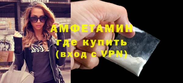 СК Армянск
