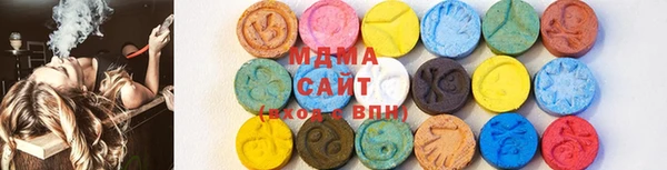 СК Армянск