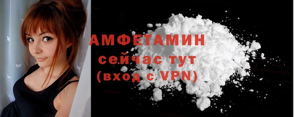 СК Армянск