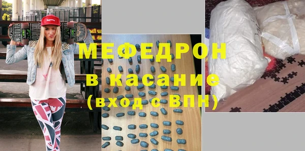 СК Армянск