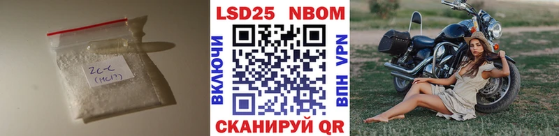 ЛСД экстази ecstasy  Сасово 