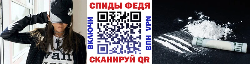 Метамфетамин кристалл  закладка  Сасово 