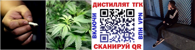 мориарти наркотические препараты  Сасово  ТГК жижа 