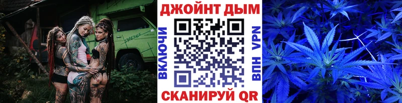 даркнет сайт  Сасово  МАРИХУАНА AK-47 
